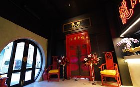 2499 โรงแรมเฮอริเทจ ไชน่าทาวน์ กรุงเทพ โดย รูมเควสต์